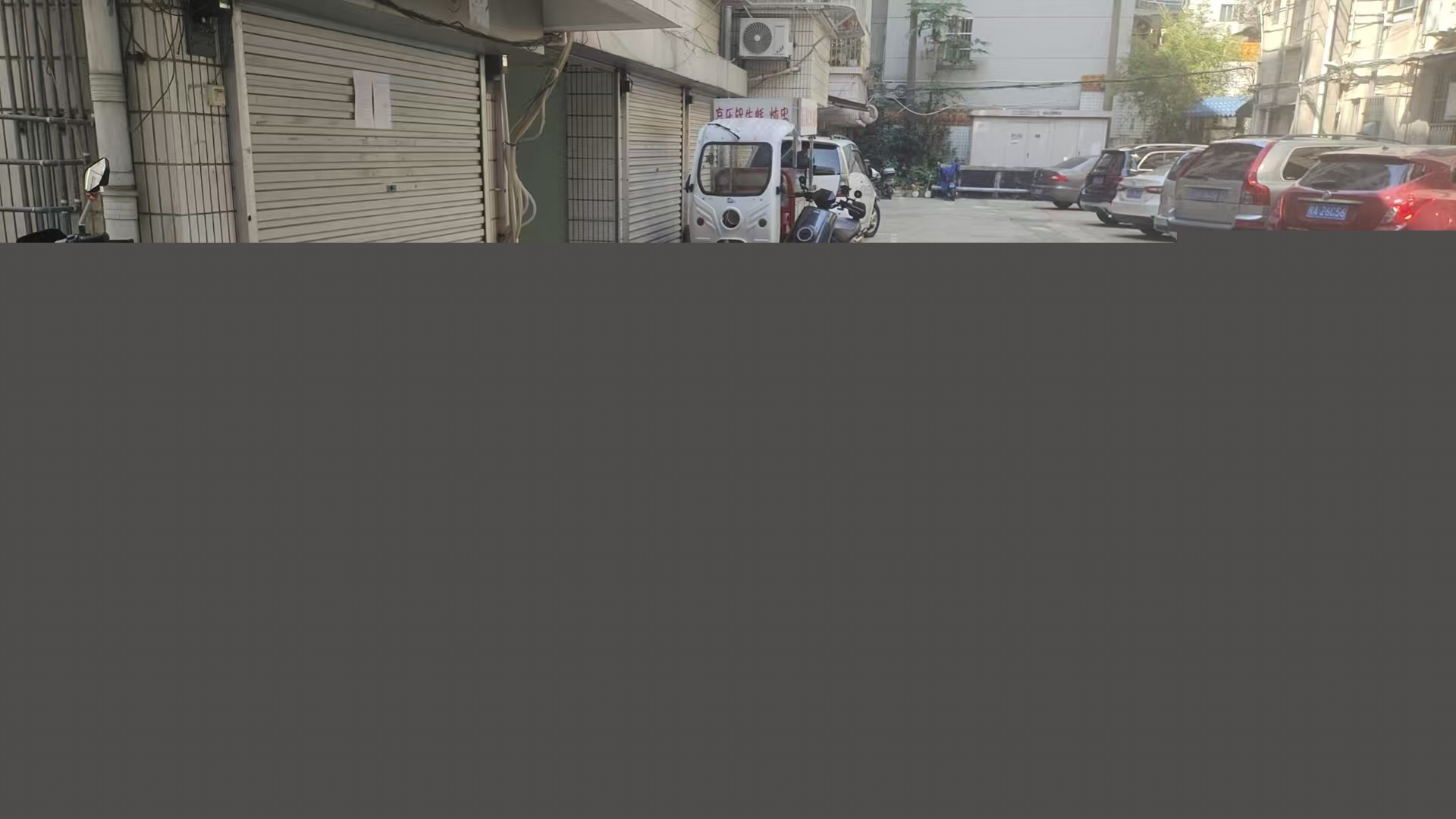 廣西鹽業(yè)集團(tuán)有限公司招租公告